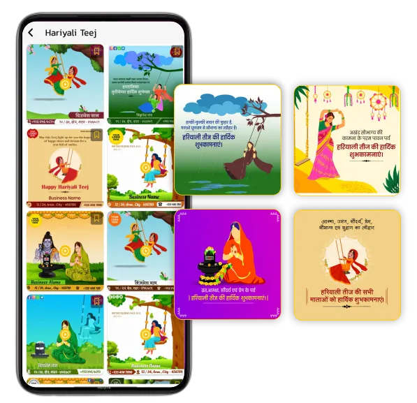 Hariyali Teej festival post